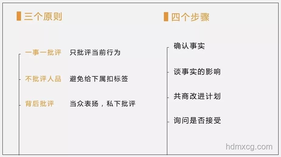 愿景娱乐事件透视：职场病假权益与企业管理伦理